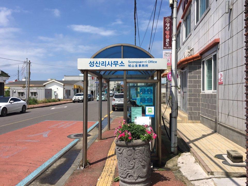 Seongsanpo Love Pension Сеогвипо Екстериор снимка